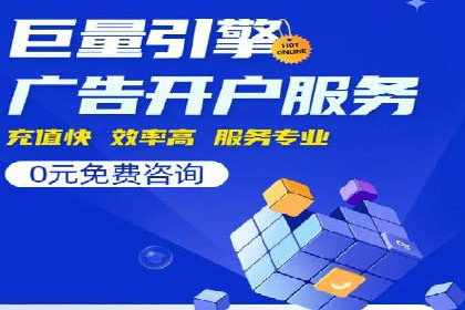 百度信息流广告在金融行业的应用案例