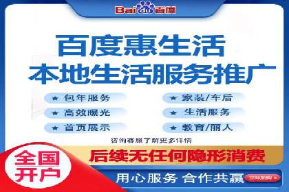 头条信息流广告的创意表达：一则成功的案例分享