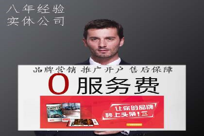 充值返点机制在社交平台的应用案例